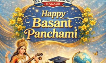 WhatsApp Image 2026-01-23 at 10.38.04 (1)